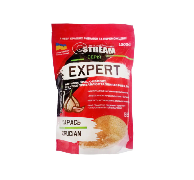 Прикормка G.Stream Expert Series Карась Часник