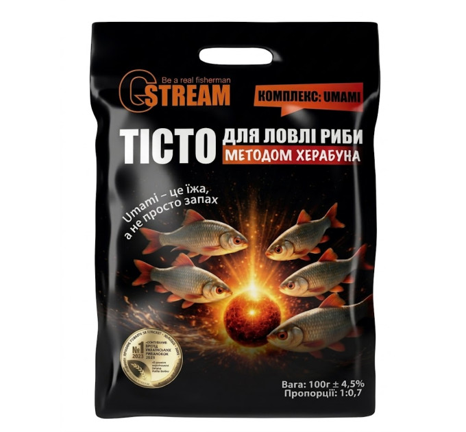 Тісто G.Stream для ловлі методом Херабуна (Біла Риба) 100г