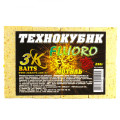 3KBaits Технокубик FLUORO (мотыль) 290 г