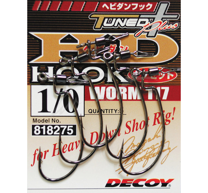 Крючок DECOY Hevidan Hook Worm 117 №3/0, 4шт