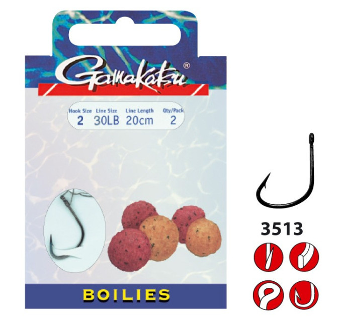 Гачок Gamakatsu 3513 boilie nr2 2szt