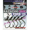 Крючок DECOY Hevidan Hook Worm 120 №2, 5шт