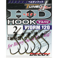 Крючок DECOY Hevidan Hook Worm 120 №2, 5шт