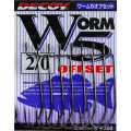 Крючок Decoy Worm 5 Offset 2, 9шт
