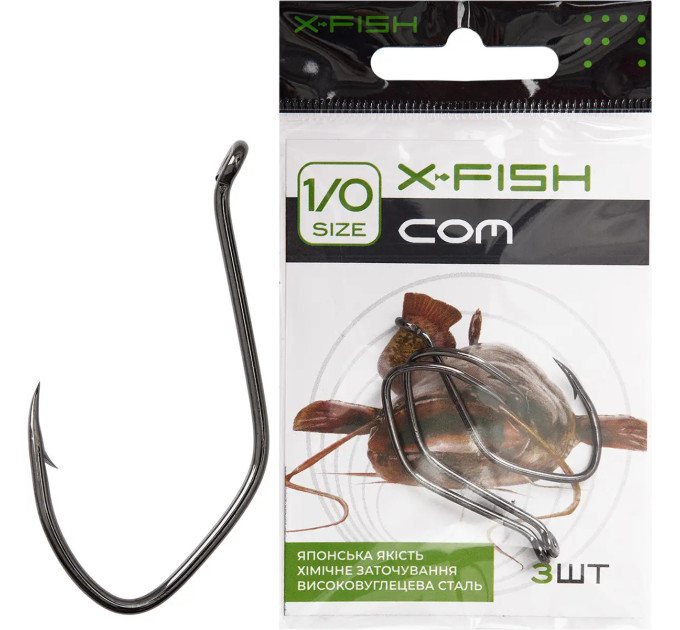 Крючок X-Fish Сом #1/0 (3шт/уп)