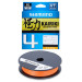 Шнур Shimano Kairiki 4 PE (Hi-Vis Orange) 150m 0.16mm 8.1kg