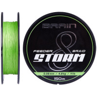 Шнур Brain Storm 8X (lime) 150m 0.10mm 13lb/5.9kg