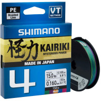Шнур Shimano Kairiki 4 PE (Multi Colour) 150m 0.13mm 7.4kg