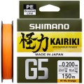 Шнур Shimano Kairiki G5 (Hi-Vis Orange) 150m 0.18mm 9.2kg