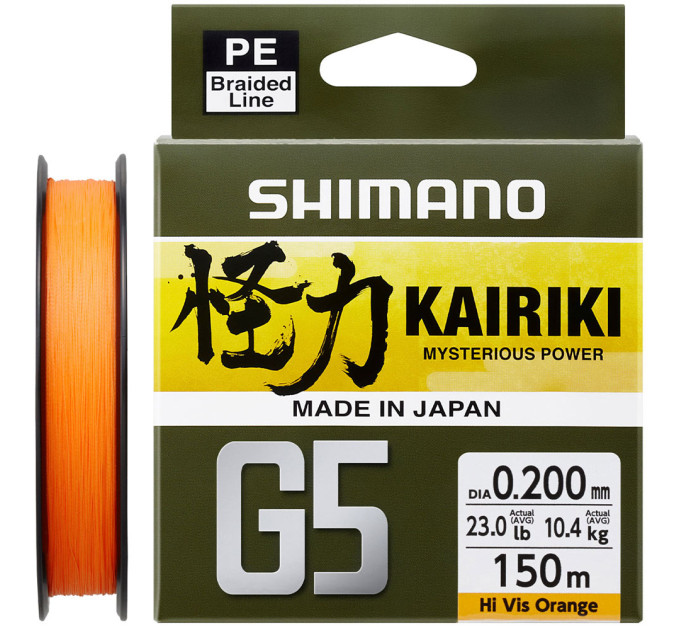 Шнур Shimano Kairiki G5 (Hi-Vis Orange) 150m 0.18mm 9.2kg