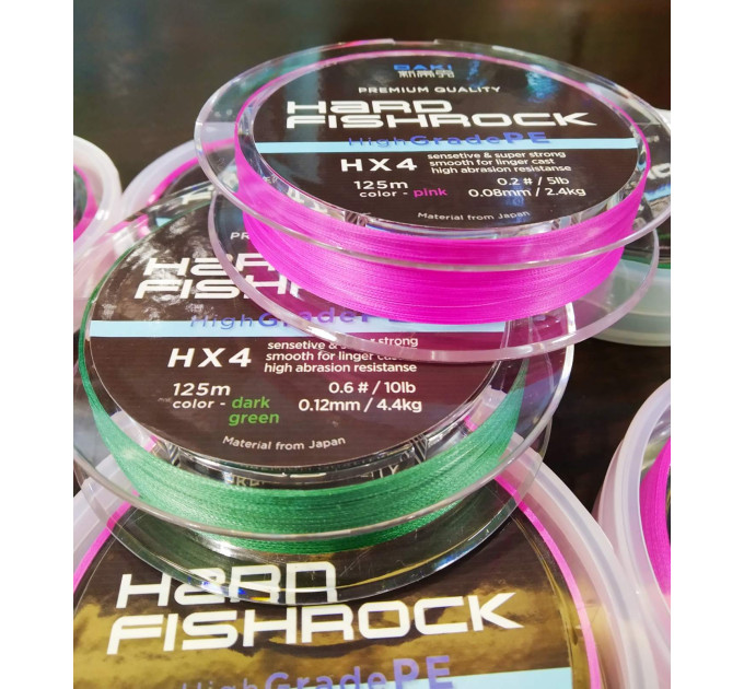 Шнур DAKI HX 4 PE 125m #0.8/0.14mm - 14LB/6.5kg Dark Green