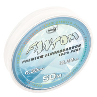 Флюорокарбон Katran Fantom 100% Fluorocarbon 50m 0.30mm 12.62lb/5.73kg
