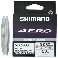 Флюорокарбон Shimano Aero Silk Shock Fluoro Rig/Hooklength 50m 0.220mm 3.88kg
