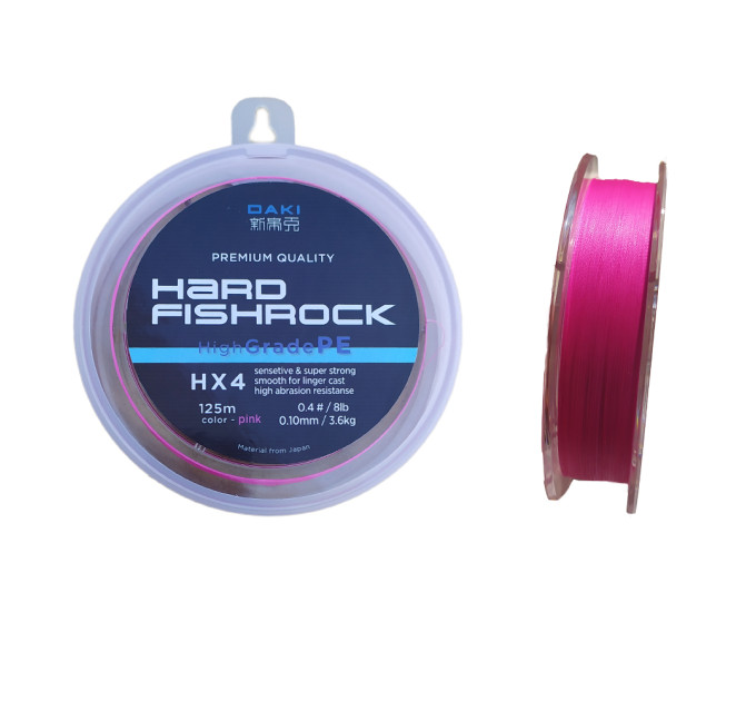 Шнур DAKI HX 4 PE 125m #0.8/0.14mm - 14LB/6.5kg Pink