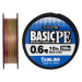 Шнур Sunline Basic PE 200m (Multi Color) #1.2/0.187mm 20lb/9.2kg