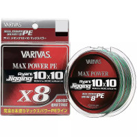 Шнур Varivas Avani Jigging Max Power X8 10*10 Multicolor 200m 12.9kg 0.205mm #1.5