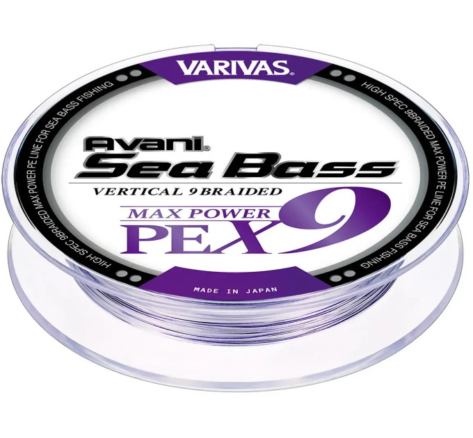 Шнур Varivas SeaBass Max Power X9 150m 8.1kg 0.148mm #0.8