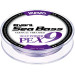 Шнур Varivas SeaBass Max Power X9 150m 8.1kg 0.148mm #0.8