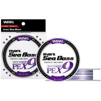Шнур Varivas SeaBass Max Power X9 150m 8.1kg 0.148mm #0.8