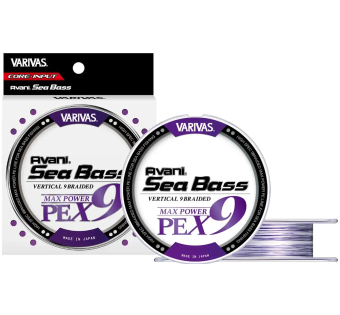 Шнур Varivas SeaBass Max Power X9 150m 8.1kg 0.148mm #0.8