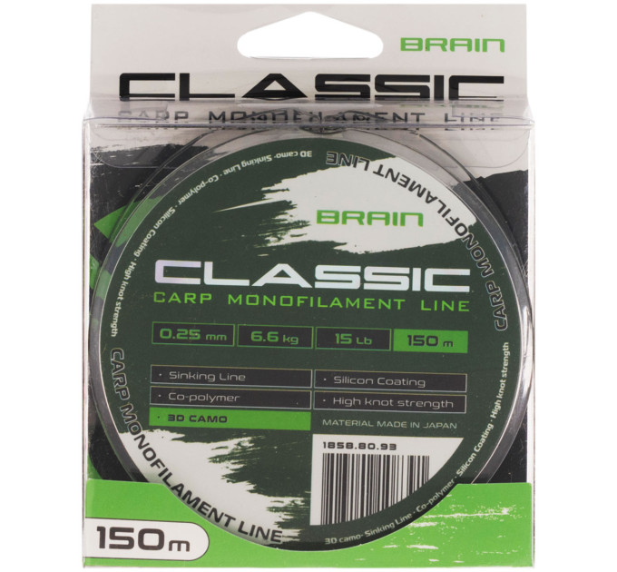 Леска Brain Classic Carp Line 3D camo 150m 0,28mm 7,9kg 18lb