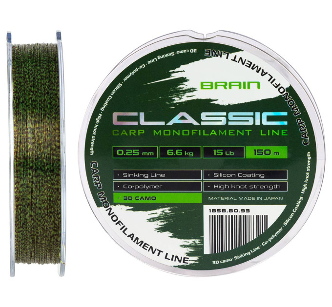 Леска Brain Classic Carp Line 3D camo 150m 0,28mm 7,9kg 18lb