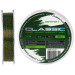 Леска Brain Classic Carp Line 3D camo 150m 0,28mm 7,9kg 18lb