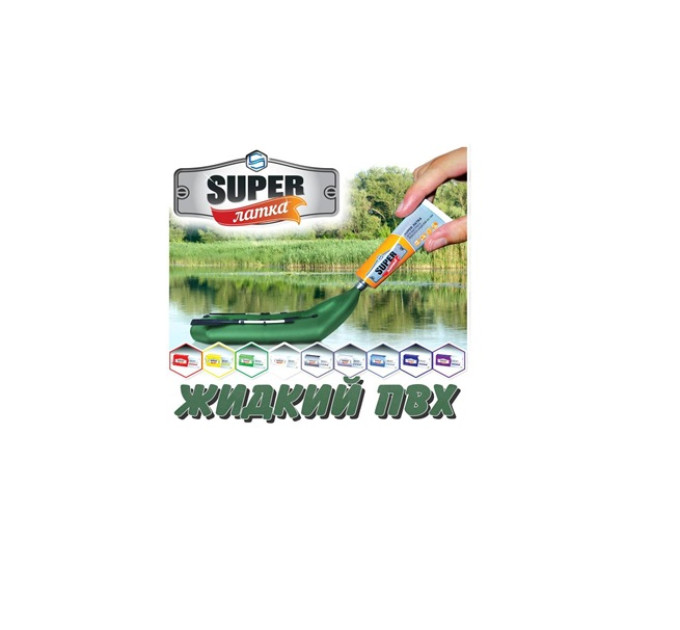 Корд SUPER латка, (сірий)