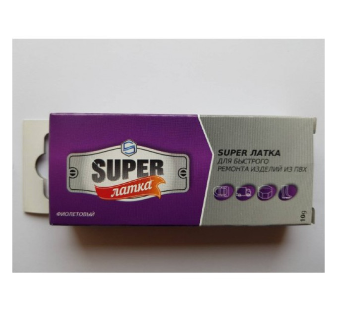 SUPER латка 10 г ,(синій)
