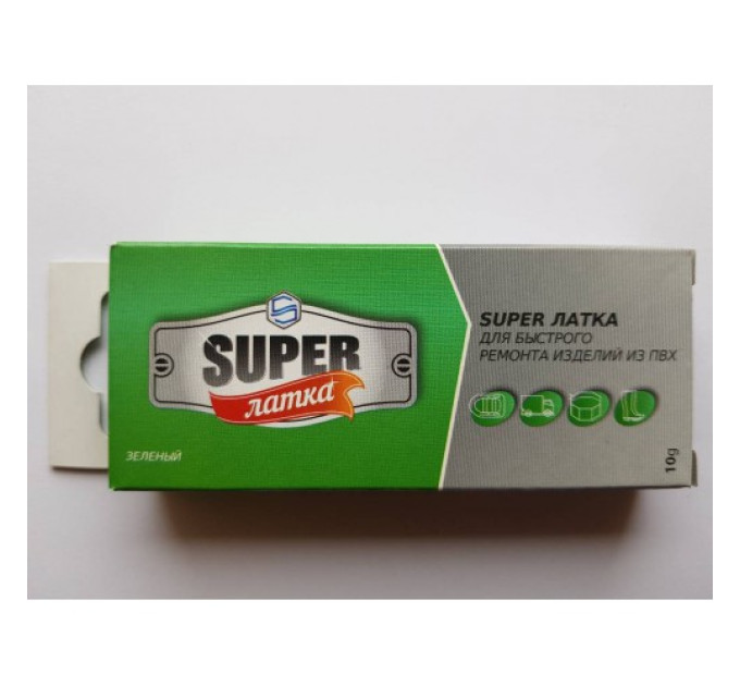 SUPER латка 10 г ,(синій)