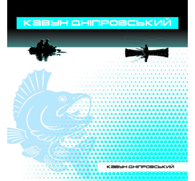 Монтаж DaKi Кавун Дніпровський № 2 35гр