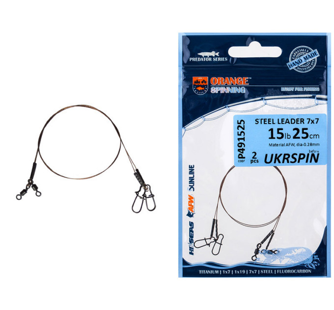 Повідець Ukrspin Orange Spinning плетений сталь AFW 1х19 17см 5кг(10lb)/0.2мм (2шт/уп)