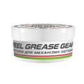 Смазка Kalipso Reel Grease Gear 8гр