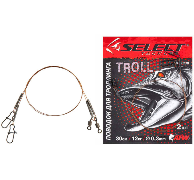 Повідець Select для троллінгу 1x7 50см 12кг/0.3мм (2 шт/уп)