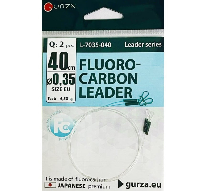 Повідець Gurza FLUOROCARBON LEADER 300мм/0,45Ø 2шт. (Test 9,6kg)