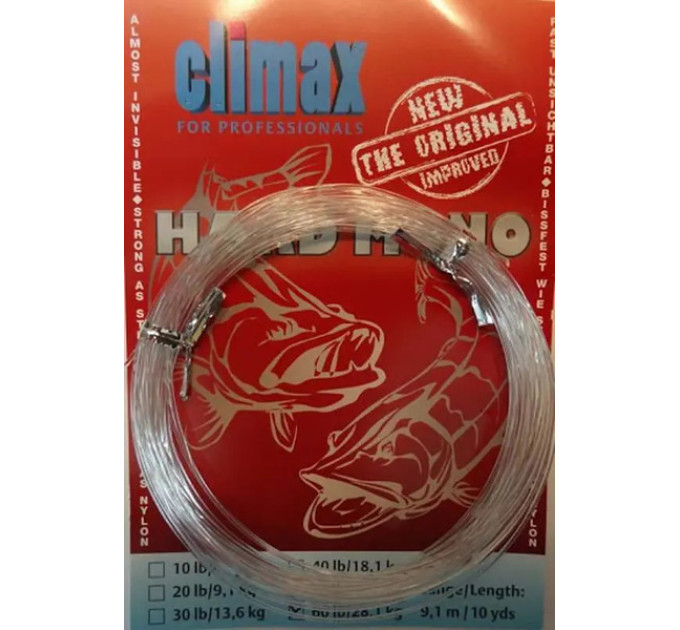 Поводковый материал Climax Hard Mono pike 10 lbs, 0,32 мм 20m