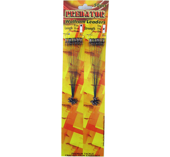 Поводок PREDATOR Wolfram Leaders 25см 9кг