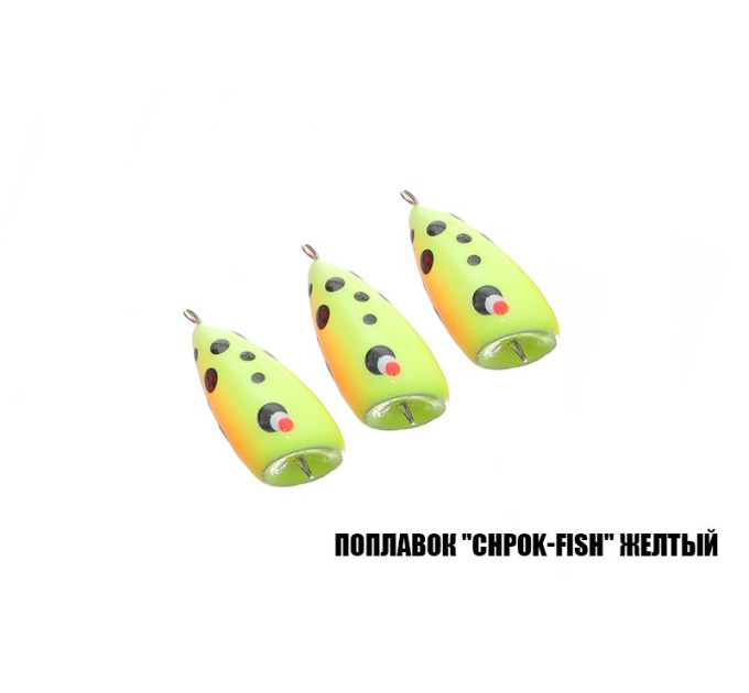Попла-поппер ПМ chpok-fish жовтий, 5г