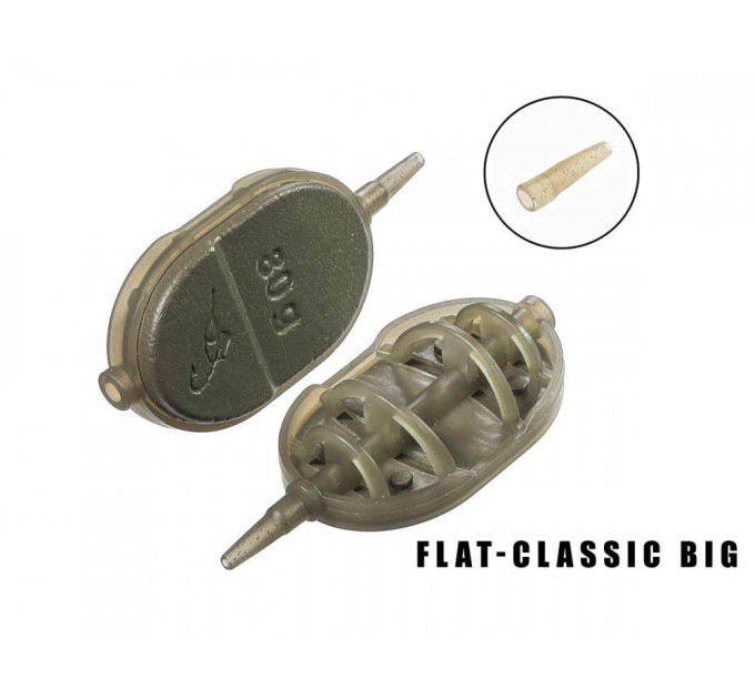 Годівниця Flat Big Classic 60г.