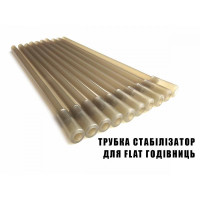 ПМ Стабілізатор для годівниці Flat 10шт