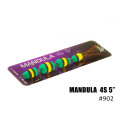 Мандула Проф-Монтаж 4S (125 мм) 5 4SM902