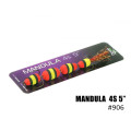Мандула Проф-Монтаж 4S (125 мм) 5 4SM906