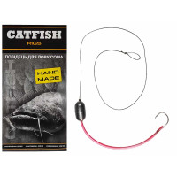 Плаваючий повідець Catfish для лову сома на течії (1 гачок)