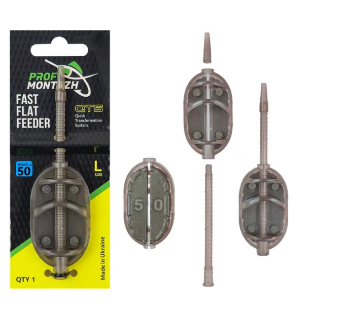 ПМ Кормушка быстросменная Fast Flat Feeder QTS L 30г