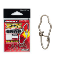 Застежка Decoy SN-14 Ex Snap 02, 7 шт/уп