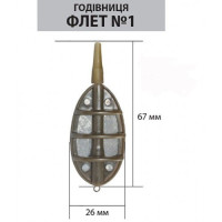 Годівниця ФЛЕТ №1 50 гр.