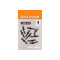 Вертлюг ORANGE швидкозмінний, колір mbl, № 4, 10 шт.