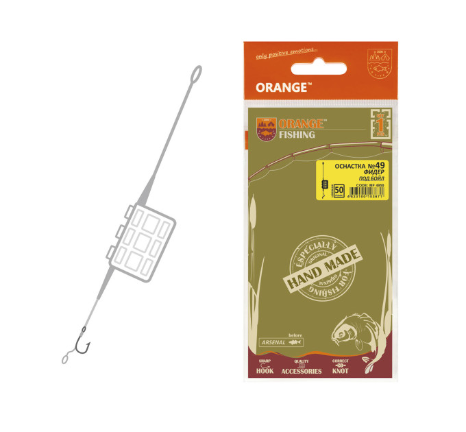 Оснащення коропове ORANGE #49 2 in 1 Cage Feeder Leadcore, для бойлу, 40 гр., в уп. 1 шт.