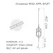 Оснащення коропове ORANGE #32 Arc Flat Metod Leadcore, для бойлу, 50 гр., в уп. 1 шт.