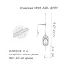 Оснащення коропове ORANGE #32 Arc Flat Metod Leadcore, для бойлу, 60 гр., в уп. 1 шт.